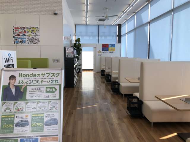 ホンダカーズ宮城中央 岩沼店 U-Selectコーナー