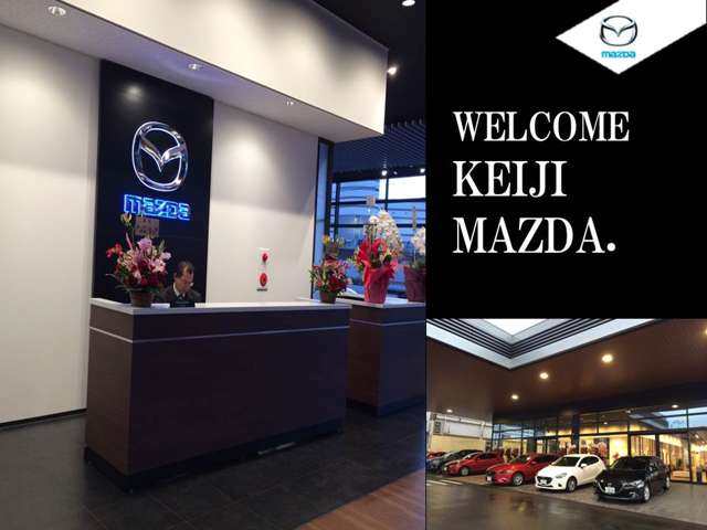 (株)京滋マツダ 大津店