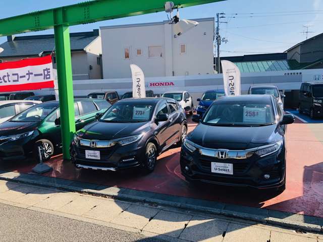 ホンダ青森販売 HondaCars青森中央 東バイパス店