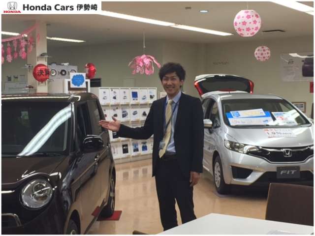 ホンダカーズ伊勢崎 新田店