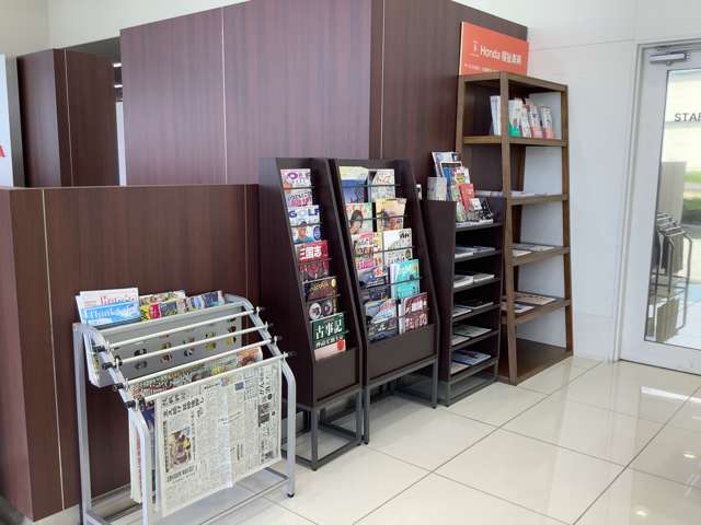 ホンダカーズ茨城西 つくば研究学園店