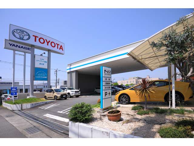 トヨタユナイテッド静岡 富士店