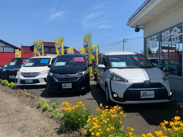 (有)FALCON ファルコン