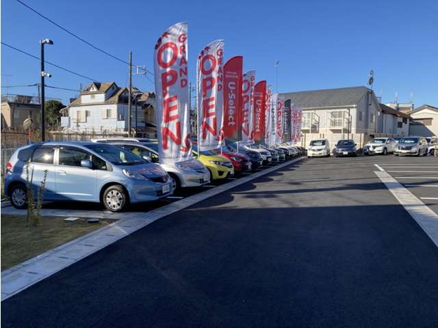 ホンダカーズ東京中央 U-Select 稲城