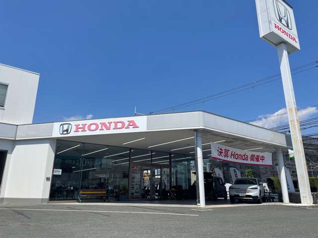 ホンダカーズ兵庫 伊丹中央店 (Honda認定中古車取扱店)