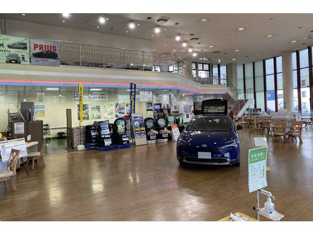 愛知トヨタ 星崎店