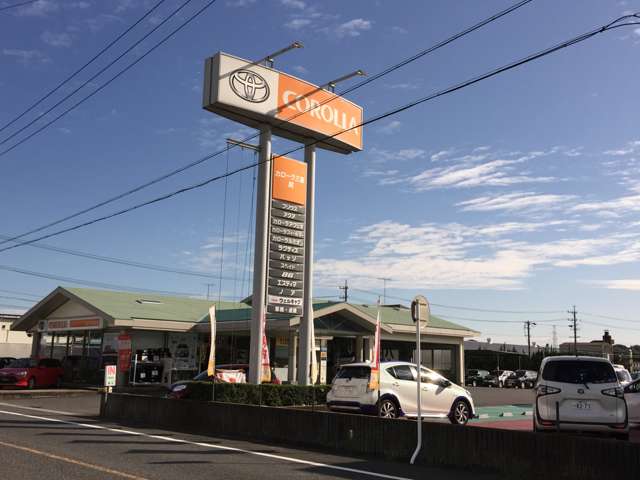 トヨタカローラ三重(株) トヨタカローラ三重 関店