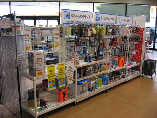 ネッツトヨタ愛媛 大洲