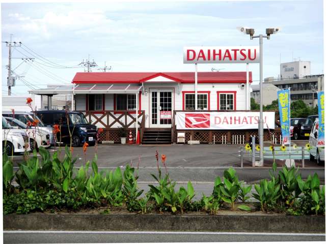 宮崎ダイハツ販売株式会社 U-CARイオン通り店