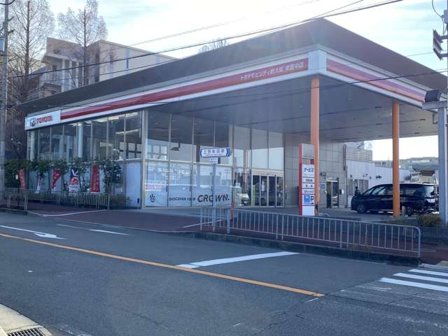 トヨタモビリティ新大阪(株) U-Car東豊中店