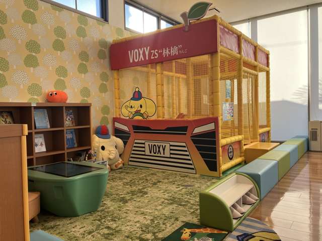 ネッツトヨタ群馬 太田やぶづかインター店