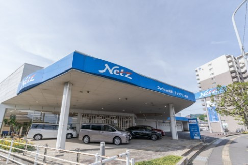 ネッツトヨタ長崎 ネッツマリン時津