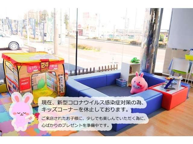 ネッツトヨタ郡山 白河店