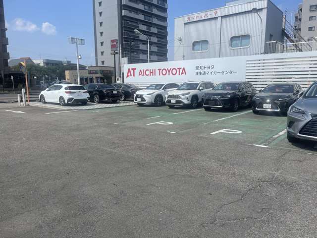 愛知トヨタ 康生通マイカーセンター