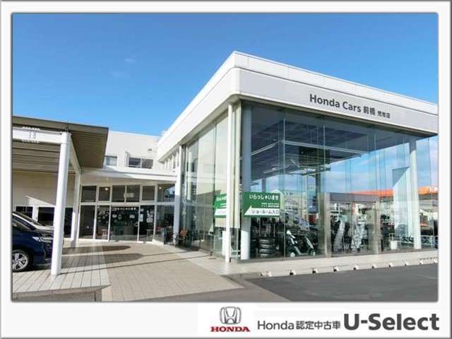 Honda Cars上毛 荒牧店