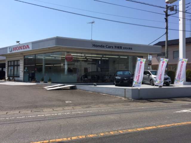 ホンダカーズ茨城西 古河大野店