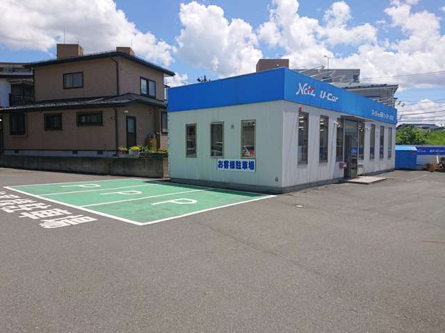 ネッツトヨタ盛岡(株) カーステージ月が丘