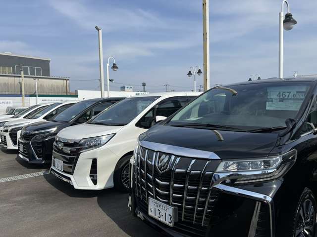 ネッツトヨタ西日本 東合川U-Carセンター