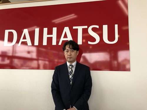 群馬ダイハツ自動車(株) 館林店