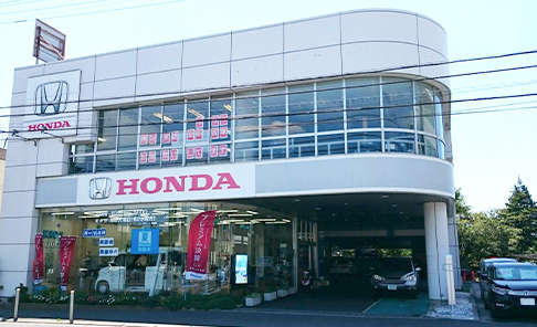 ホンダカーズ西千葉 市川西(認定中古車取扱店)