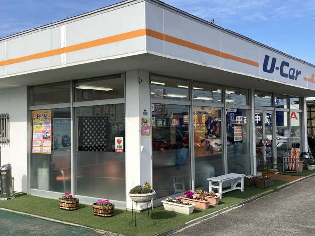 トヨタカローラ福岡 麦野マイカーセンター