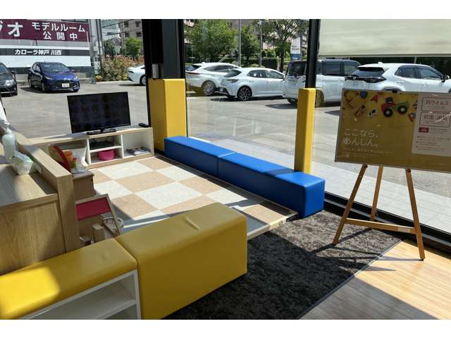 トヨタカローラ神戸(株) 川西店