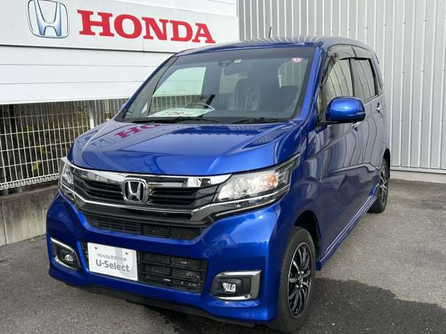 Honda Cars群馬 沼田120号店