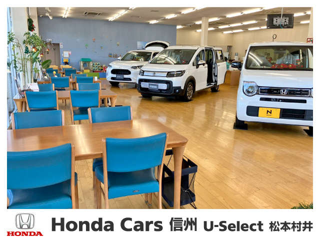Honda Cars 信州 U-Car信州 松本村井店
