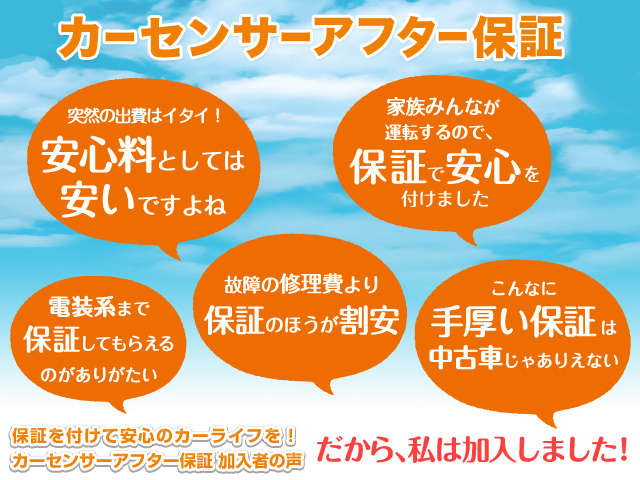 LEADEC<リーデック>