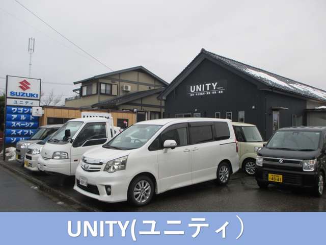 UNITY