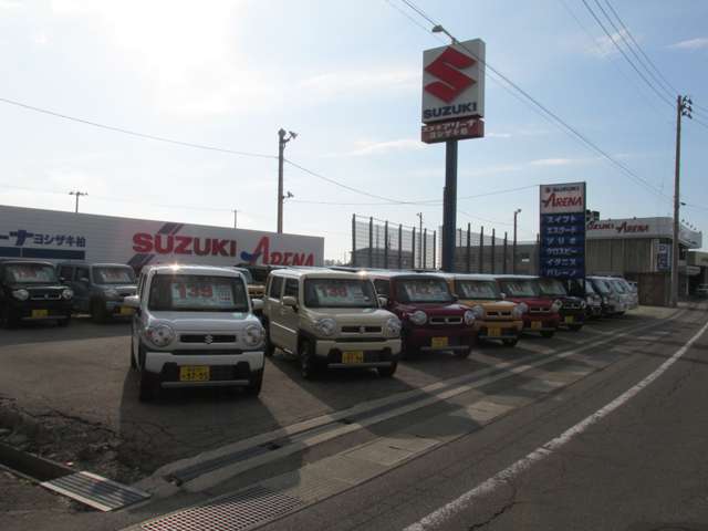 スズキアリーナヨシザキ柏 ラビット柏店 吉崎自動車商会