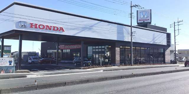 ホンダカーズ埼玉 北本北店(認定中古車取扱店)