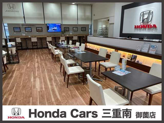 ホンダカーズ三重県央 伊勢御園店