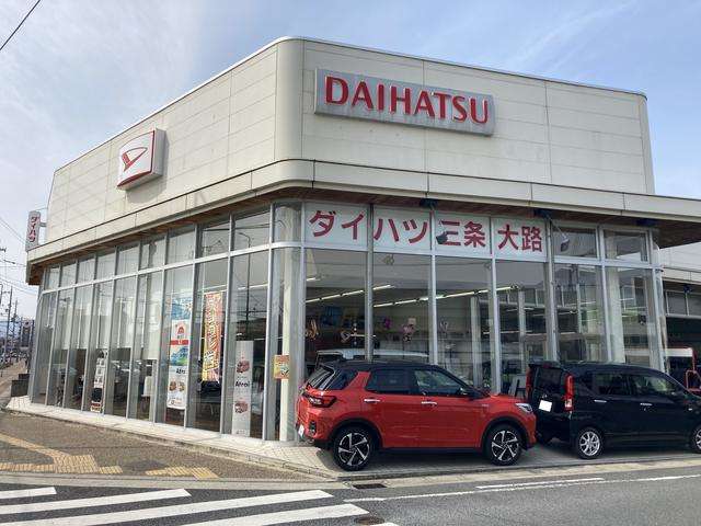奈良ダイハツ(株) 三条大路店