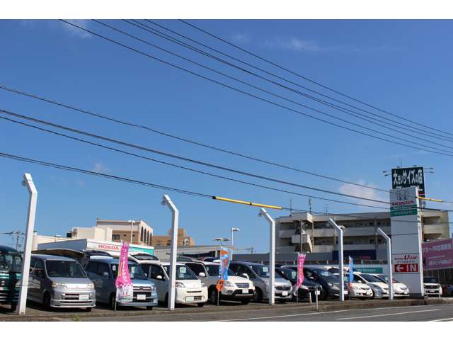 Honda U-Car下関