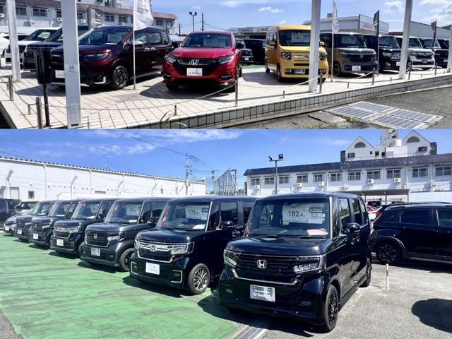 UーSelect飯塚