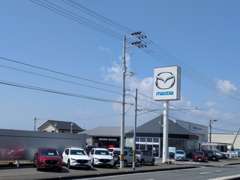 西四国マツダ 南国店