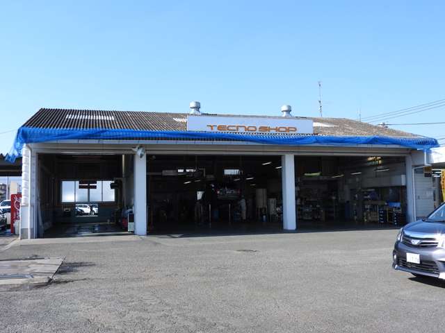 ユナイテッドトヨタ熊本 玉名中央店