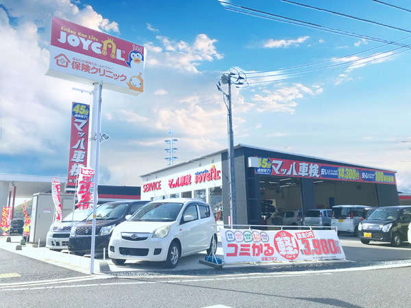 ジョイカル米子南店