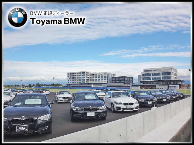 Toyama BMW BMW Premium Selection 富山中央