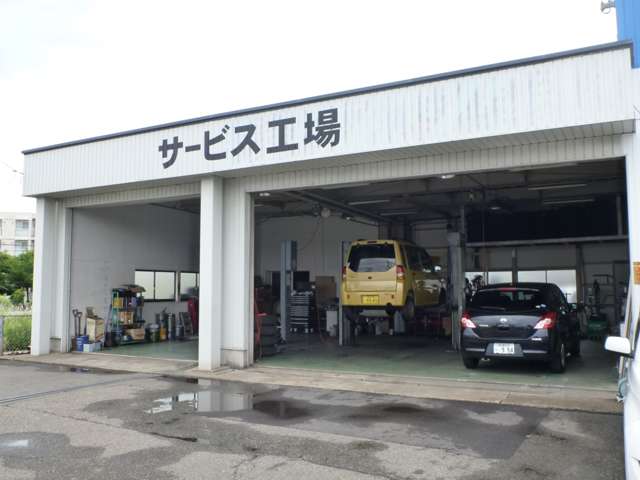 WingAuto