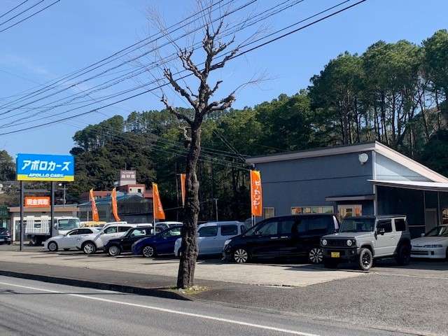 アポロカーズ