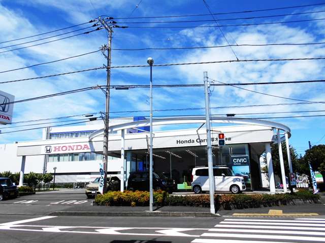 ホンダカーズ厚木 愛甲店