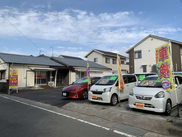 ABC総合企画