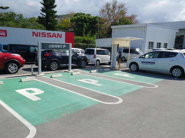 琉球日産自動車 那覇国場店