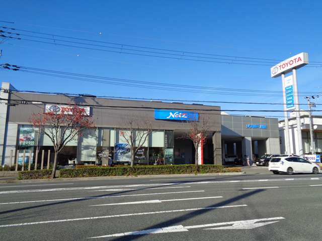 ネッツトヨタゾナ神戸(株) 川西店