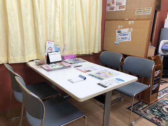 GOオート
