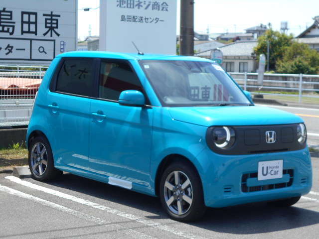 ホンダカーズ島田東 阪本U-CARセンター