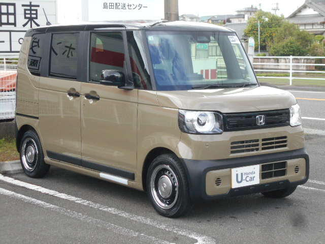 ホンダカーズ島田東 阪本U-CARセンター