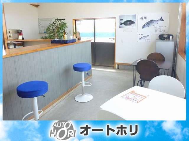 オートホリ
